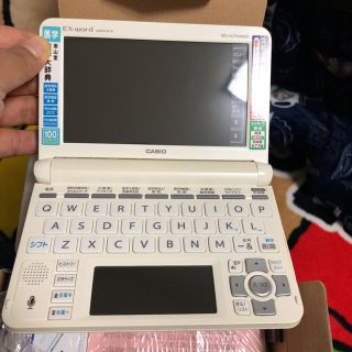 カシオ(CASIO)の電子辞書(その他)