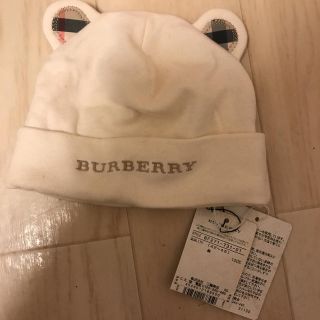 バーバリー(BURBERRY)のバーバリー ベビーキャップ 帽子(帽子)