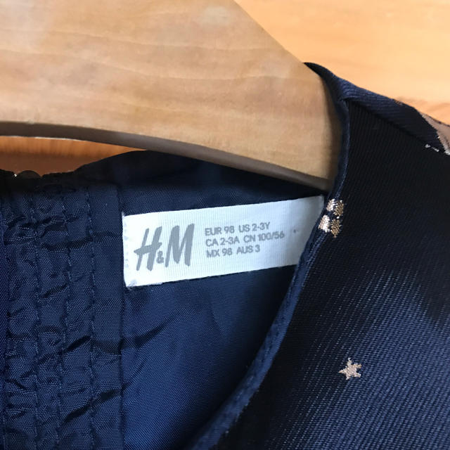 H&H(エイチアンドエイチ)のH&M ユニコーン ワンピース 98 100 キッズ/ベビー/マタニティのキッズ服女の子用(90cm~)(ワンピース)の商品写真