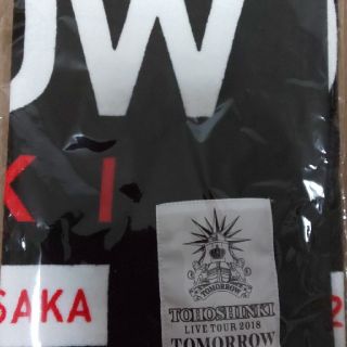 トウホウシンキ(東方神起)の東方神起 会場限定タオル(大阪)(ミュージシャン)