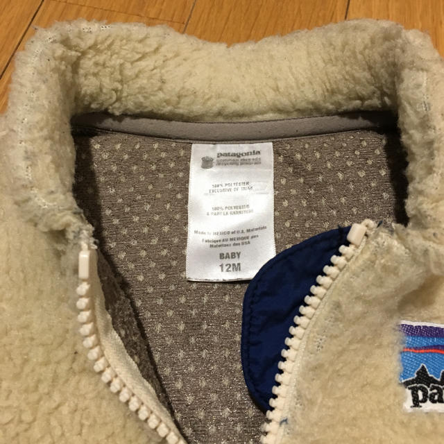 patagonia(パタゴニア)の最終価格！patagonia レトロ 12M キッズ/ベビー/マタニティのベビー服(~85cm)(ジャケット/コート)の商品写真