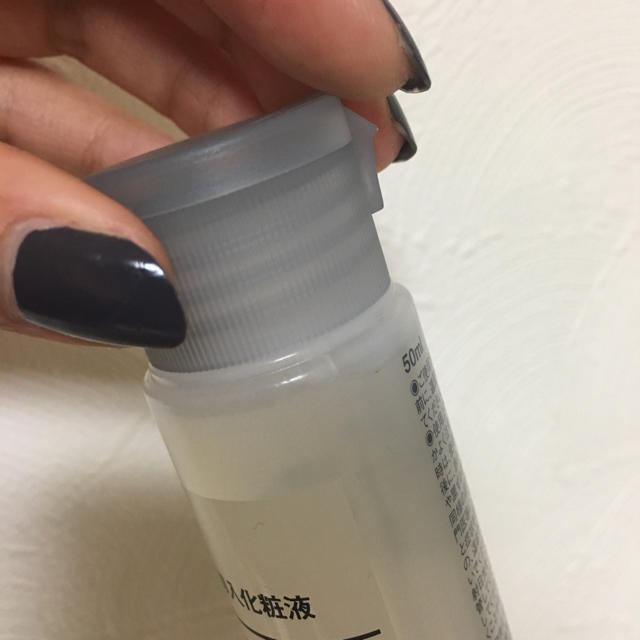 MUJI (無印良品)(ムジルシリョウヒン)の無印 導入化粧液 50ml コスメ/美容のスキンケア/基礎化粧品(ブースター/導入液)の商品写真