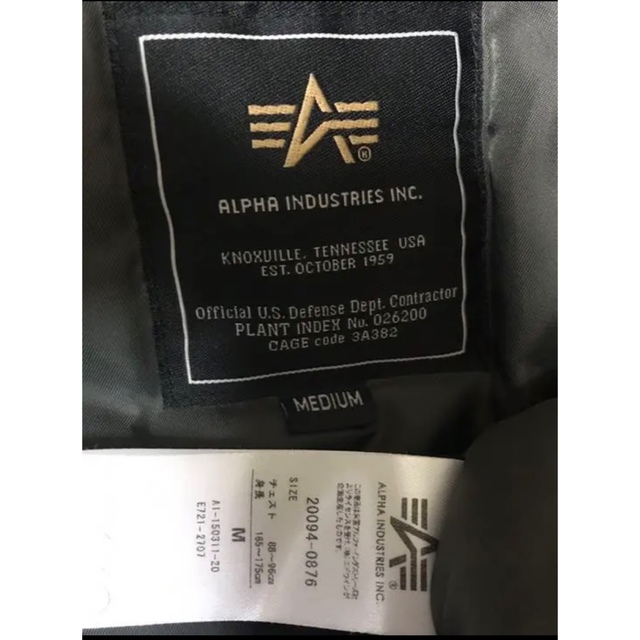 Alpha Industries Alpha タイト スリム N3b N 3bフライトジャケット M アルファlの通販 By Wd アルファインダストリーズならラクマ Alpha Industries Alpha タイト スリム N3b N 3bフライトジャケット M アルファlの通販 By Wd アルファインダストリーズならラクマ