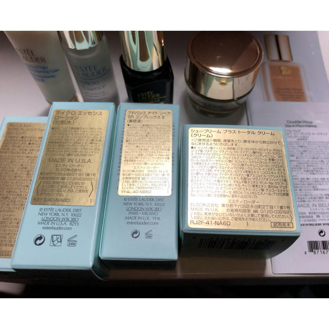 Estee Lauder(エスティローダー)のエスティローダー高級基礎サンプル5点セット コスメ/美容のキット/セット(サンプル/トライアルキット)の商品写真