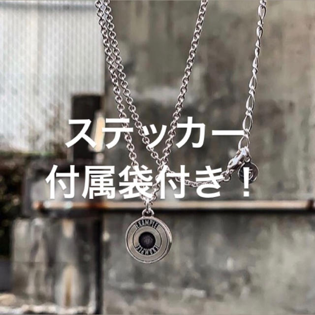 GARNI(ガルニ)のEXAMPLE x GARNI ROUND LOGO PENDANT メンズのアクセサリー(ネックレス)の商品写真