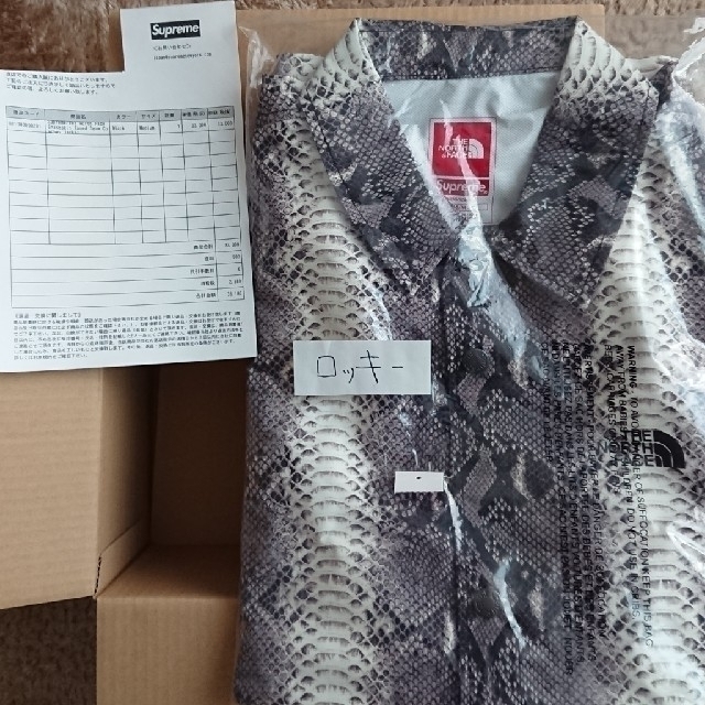 Supreme North Face Snake Coaches Jacket