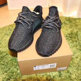 アディダス(adidas)のyeezy boost 350(スニーカー)