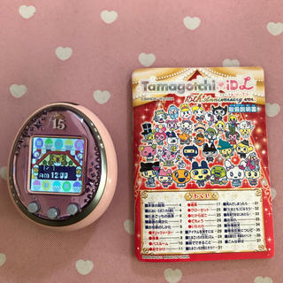 BANDAI - たまごっちiDL 15周年記念 ピンクの通販 by ツルミン's shop ...
