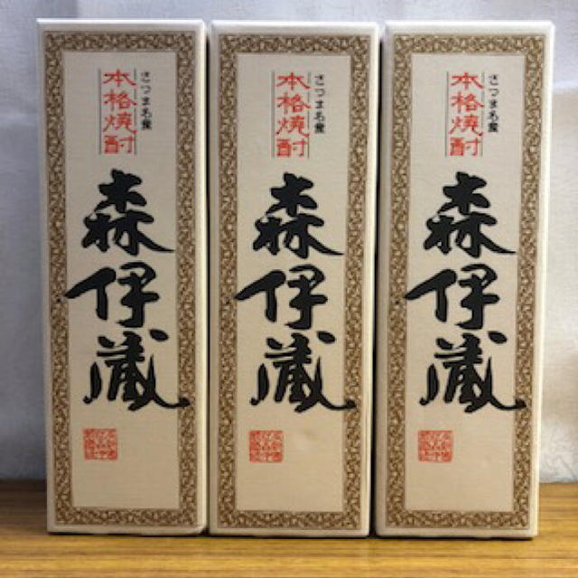 森伊蔵 1800ml 8月到着分 森伊蔵 1800ml 8月到着分