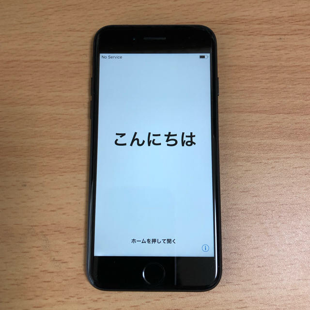 iPhone7 ブラック 32GB SIMロック解除済み - agrotendencia.tv