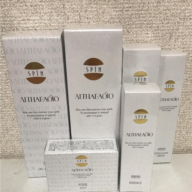 セプテム オイルクレンザー2本- セプテム オイルクレンザー2本-