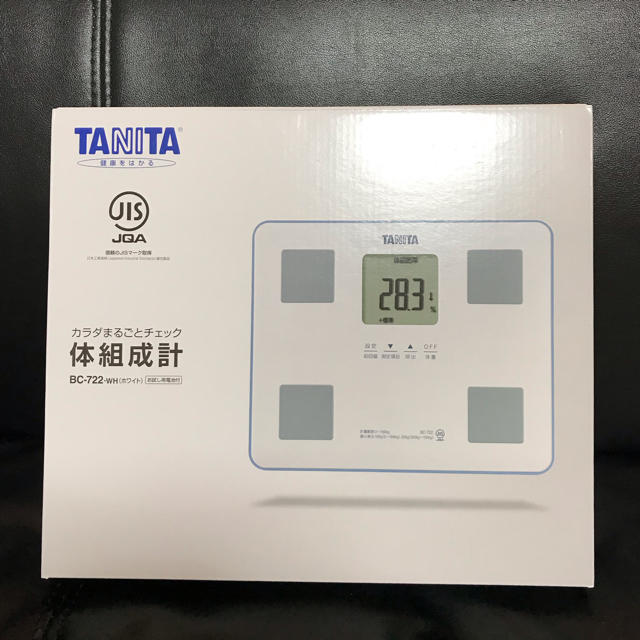 ♡新品未使用TANITA 体組成計BC-722 ホワイト♡