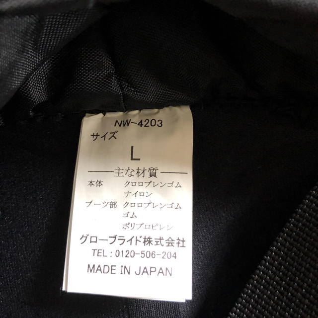 DAIWA NW-4203 ウェーダーの通販 by nanalove121's shop｜ダイワならラクマ - ぽい様専用Daiwa 胴長 安い通販