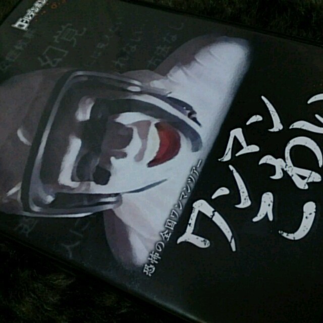 にちょっと 金爆DVD by 梓's shop|ラクマ maaai様専用の通販 ホビー