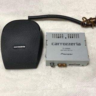 パイオニア(Pioneer)のTS-CX900A アンプ付きセンタースピーカー カロッツェリア(カーオーディオ)