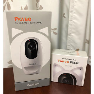 PAWBO Flash パウボフラッシュ ペット用 見守りカメラ