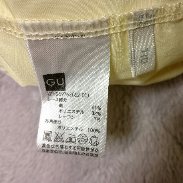 GU(ジーユー)のGUキッズ スカート風パンツ110㎝ キッズ/ベビー/マタニティのキッズ服女の子用(90cm~)(パンツ/スパッツ)の商品写真