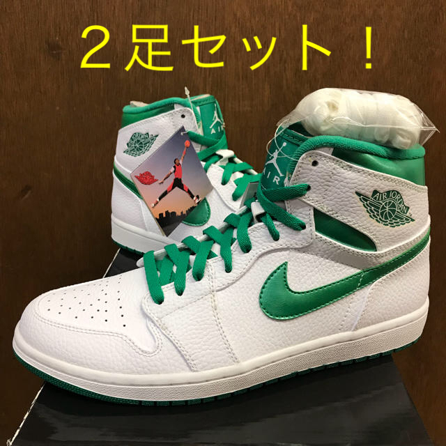 Air Jordan1 Retro Hi Do the Right Thing