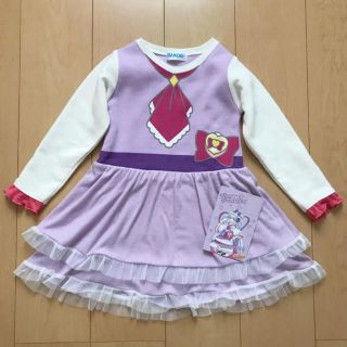 新品♡プリキュア ワンピース/カード付き/キュアアムール 110cm (ワンピース)