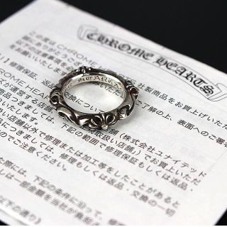 クロムハーツ(Chrome Hearts)のchrome hearts リング(リング(指輪))