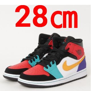 ナイキ(NIKE)の最安値！ 28㎝ NIKE ナイキ AIR JORDAN 1 MID(スニーカー)