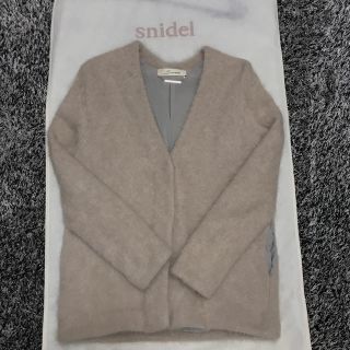 スナイデル(SNIDEL)のsnidel グレーノーカラージャケット(ノーカラージャケット)