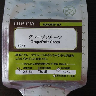 ルピシア(LUPICIA)のルピシア　グレープフルーツ（緑茶）(茶)