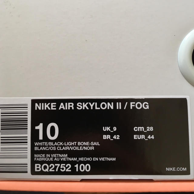 FEAR OF GOD(フィアオブゴッド)のNike fog メンズの靴/シューズ(スニーカー)の商品写真