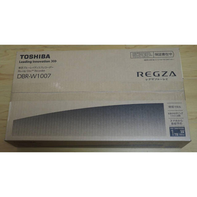 TOSHIBA REGZA レグザ ブルーレイレコーダー DBR-W1007
