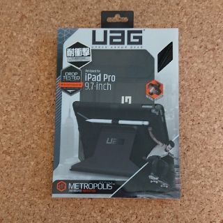 新品 UAG iPad Pro9.7インチ用 黒耐衝撃metropolisケース(iPadケース)