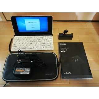 ソニー(SONY)のSony VAIO TYPE Pシリーズ VPCP11ALJ(ノートPC)