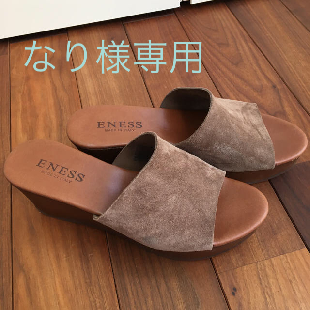 Rouge vif la cle(ルージュヴィフラクレ)のENESSサンダル レディースの靴/シューズ(サンダル)の商品写真