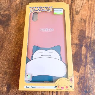 ポケモン(ポケモン)のカビゴン スマホケース(iPhoneケース)