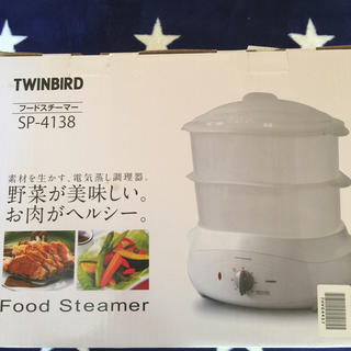 ツインバード(TWINBIRD)のフードスチーマー(調理機器)