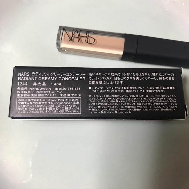 NARS(ナーズ)のNARS コスメ/美容のベースメイク/化粧品(コンシーラー)の商品写真