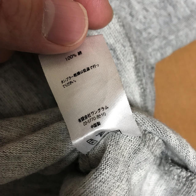 Supreme(シュプリーム)のSUPREME 厚手生地 ロンT BOX LOGO メンズのトップス(Tシャツ/カットソー(七分/長袖))の商品写真
