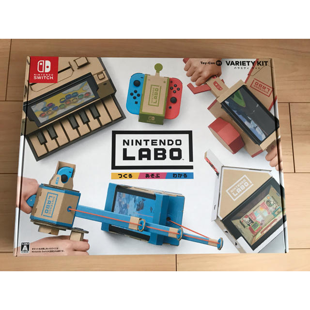 新品 ニンテンドースイッチ 本体 LABO 他 セット