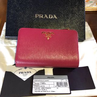 プラダ(PRADA)のcosmi様専用(財布)