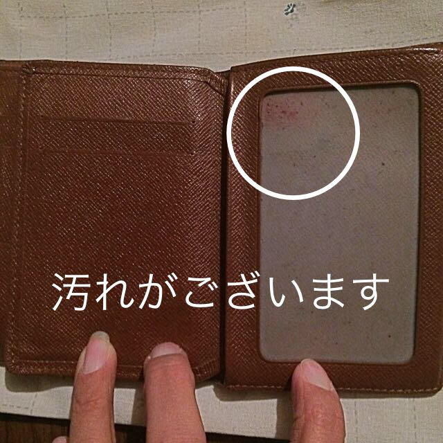 LOUIS VUITTON(ルイヴィトン)のみぃ様専用ルイ ヴィトン カードケース  レディースのファッション小物(名刺入れ/定期入れ)の商品写真