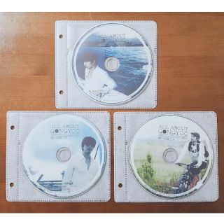 コンユ DVD ３枚組 『All About GONGYOO 僕への旅立ち』の通販 ...