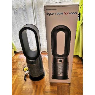 ダイソン(Dyson)のダイソン  Pure Hot＋Cool HP04BN  保証書付き(ファンヒーター)