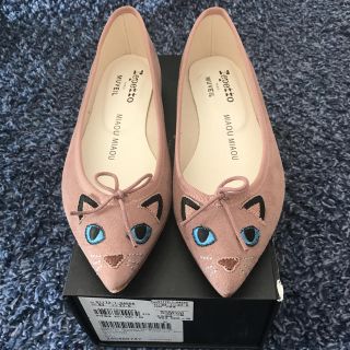 レペット(repetto)の美品！パンプス repetto muveil(ハイヒール/パンプス)