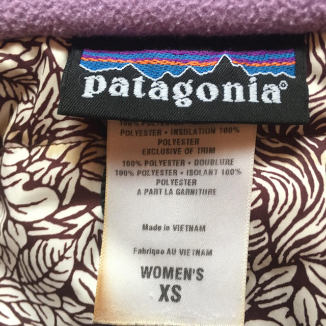 patagonia(パタゴニア)のPatagonia  スキーウェア  レディースxs スポーツ/アウトドアのスキー(ウエア)の商品写真