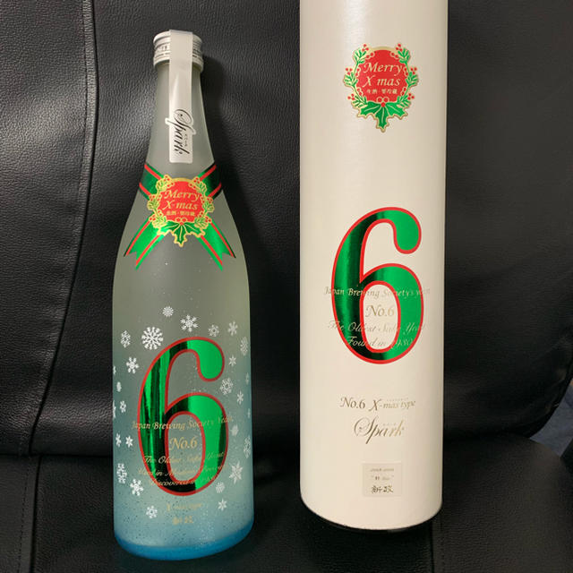 新政 No.6 クリスマスtype !!最終値下げ!! fruut.pt