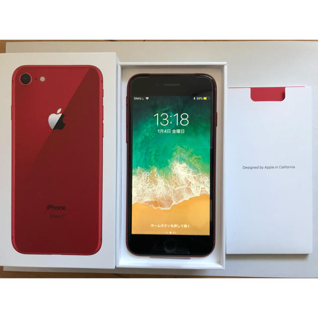 【新品未使用】iPhone8 64GB Red au   SIMロック解除済iPhone8