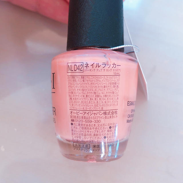 OPI(オーピーアイ)の新品未使用☆OPI ネイルラッカー 2本セット コスメ/美容のネイル(マニキュア)の商品写真