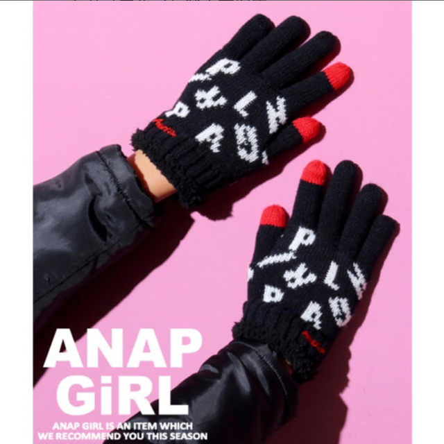 ANAP(アナップ)のANAP GIRL 総ロゴ スヌード 手袋セット未使用 アナップガール キッズ/ベビー/マタニティのこども用ファッション小物(マフラー/ストール)の商品写真