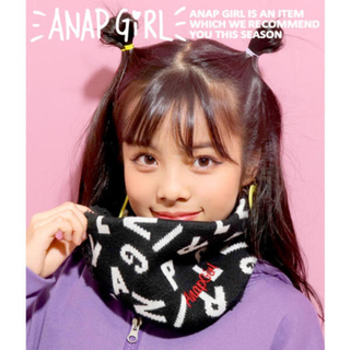 アナップ(ANAP)のANAP GIRL 総ロゴ スヌード 手袋セット未使用 アナップガール(マフラー/ストール)