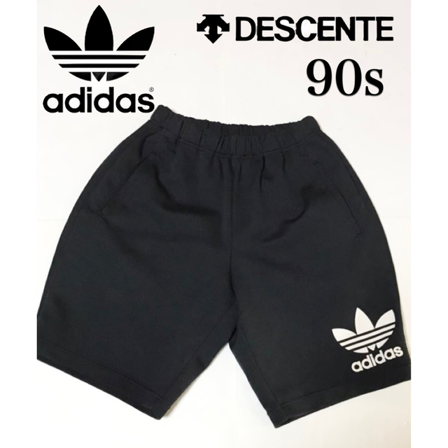 adidas(アディダス)のadidas アディダス ショートパンツ 90s  ジャージ VINTAGE メンズのパンツ(ショートパンツ)の商品写真