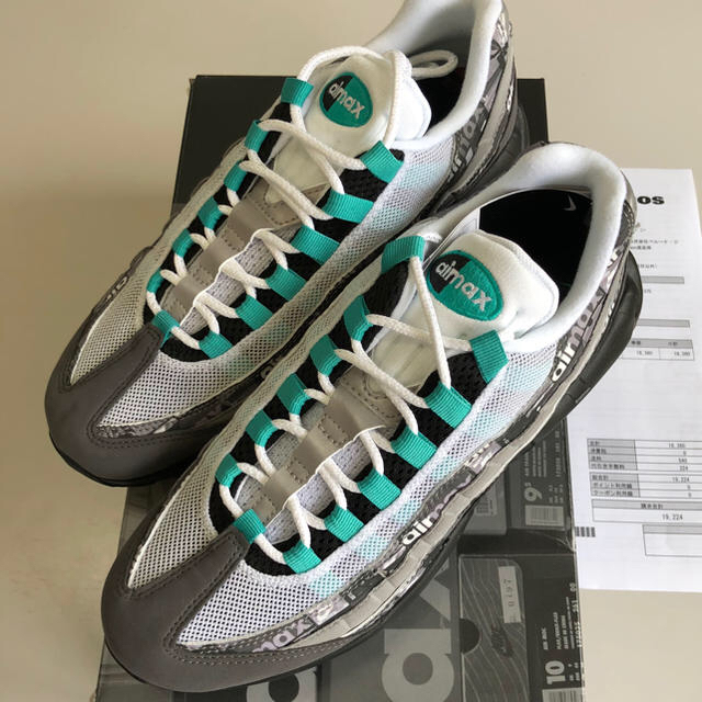 NIKE(ナイキ)のNIKE AIR MAX 95 ATMOS  CLEAR JADE 26.5㎝ メンズの靴/シューズ(スニーカー)の商品写真